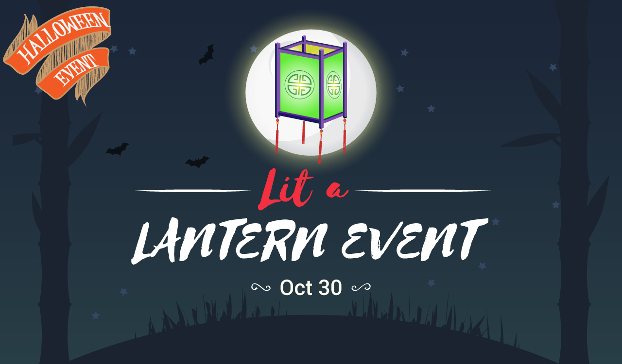 Game Event - Lit a Lantern