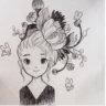 Eline