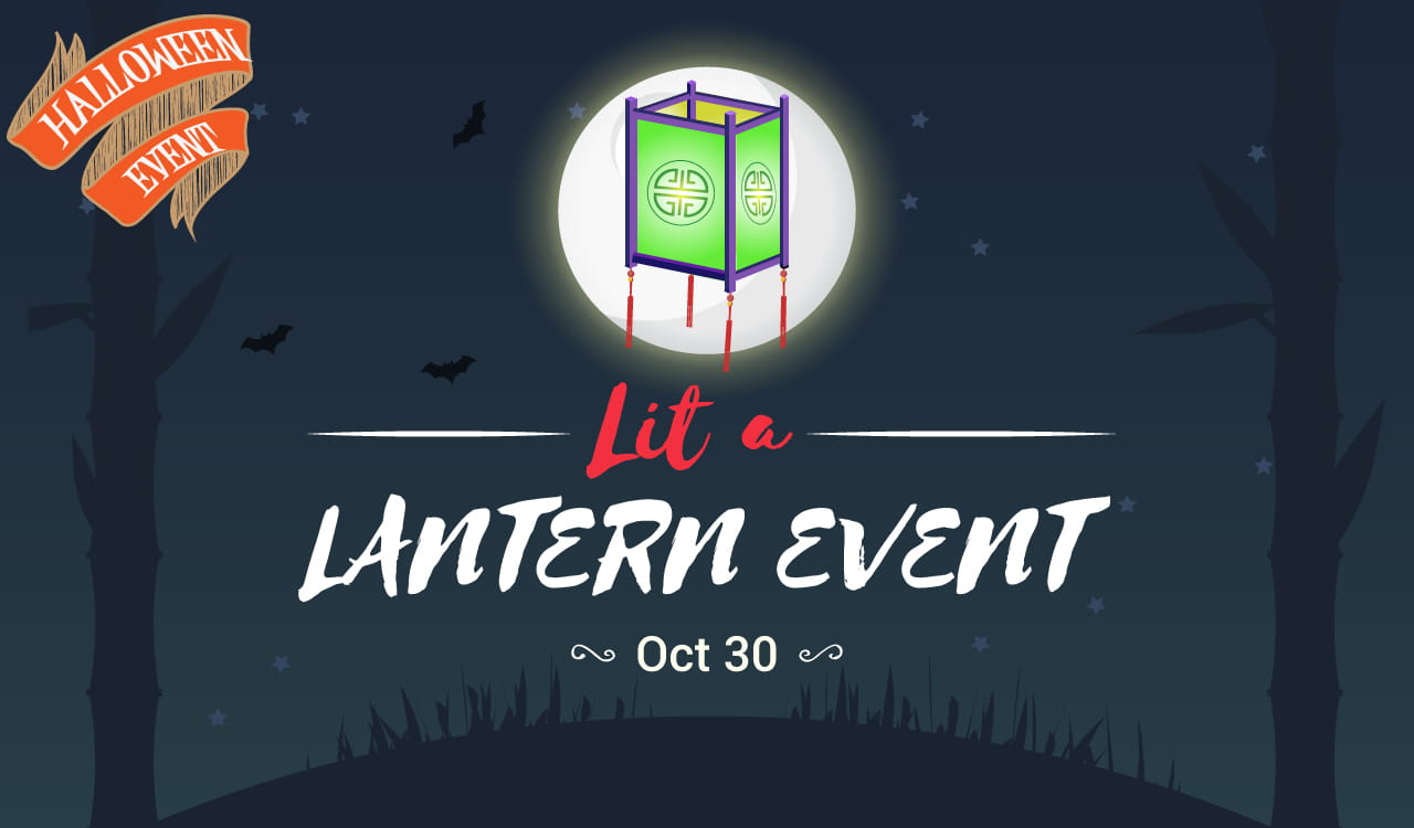 Lit a Lantern