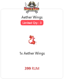 package-aether-wings-5811-1731862979.png