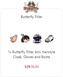 package-butterfly-pillar-4865-1718828840.png