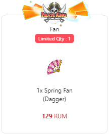 package-fan-4994-1691086945.png