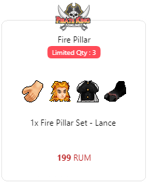 package-fire-pillar-3444-1640957501.png
