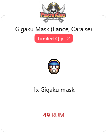 package-gigaku-mask-lance-caraise-5174-1729693945.png