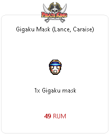 package-gigaku-mask-lance-caraise-5536-1704378909.png