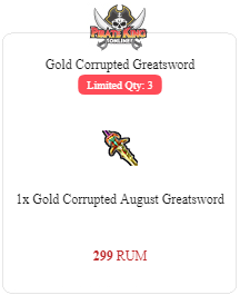 package-gold-corrupted-greatsword-1241-1532877153.png
