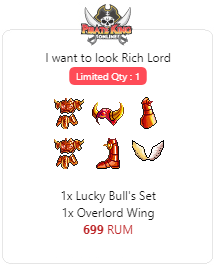 package-i-want-to-look-rich-lord-2347-1588947102.png