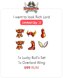 package-i-want-to-look-rich-lord-2364-1631047755.png