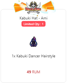 package-kabuki-hat-4975-1691086943.png
