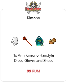 package-kimono-3523-1646756896.png