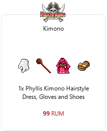 package-kimono-3524-1646756896.png