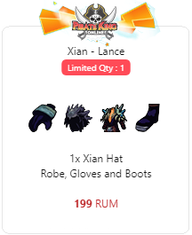 package-lance-xian-4934-1691086966.png