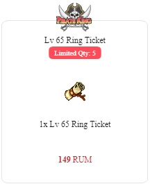 package-lv-65-ring-ticket-1389-1536265012.png