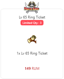 package-lv-65-ring-ticket-1389-1546029449.png