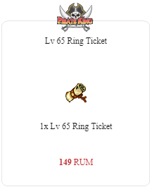package-lv-65-ring-ticket-1486-1542924698.png