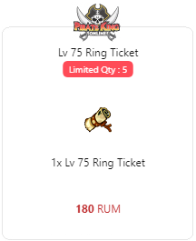 package-lv-75-ring-ticket-3017-1623794320.png