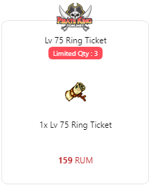 package-lv-75-ring-ticket-3199-1631047541.png
