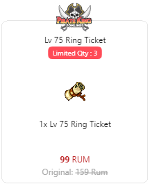 package-lv-75-ring-ticket-3336-1637793455.png