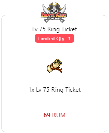 package-lv-75-ring-ticket-4811-1685048163.png