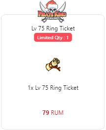 package-lv-75-ring-ticket-5405-1701802520.png