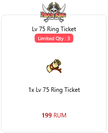 package-lv-75-ring-ticket-5854-1749055943.png