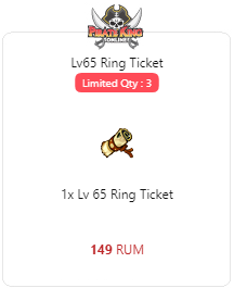 package-lv65-ring-ticket-1389-1552564119.png