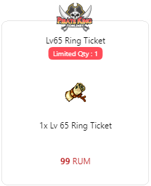 package-lv65-ring-ticket-1999-1666120304.png