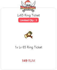 package-lv65-ring-ticket-2239-1577489982.png