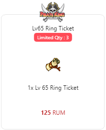 package-lv65-ring-ticket-3045-1623794639.png