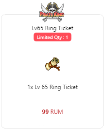 package-lv65-ring-ticket-4813-1685048163.png