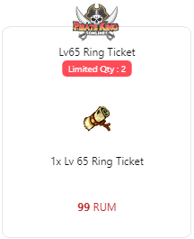 package-lv65-ring-ticket-4847-1685048943.png