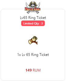 package-lv65-ring-ticket-5672-1713465279.png