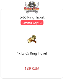 package-lv65-ring-ticket-5774-1729692044.png