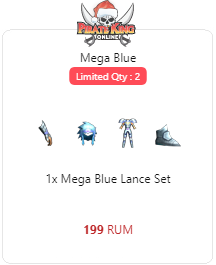 package-mega-blue-2269-1577494439.png