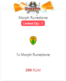 package-morph-runestone-5048-1691088521.png