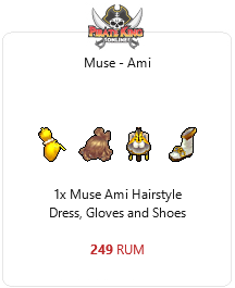 package-muse-ami-2308-1646756876.png