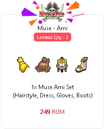 package-muse-ami-2773-1672852298.png