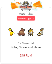 package-muse-ami-4954-1691086968.png