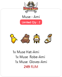 package-muse-ami-5122-1729693419.png