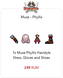 package-muse-phyllis-2309-1646756877.png