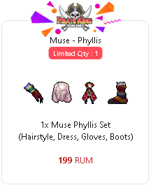 package-muse-phyllis-2774-1672852299.png