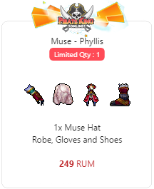 package-muse-phyllis-4955-1691086969.png