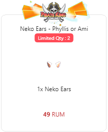 package-neko-ears-5016-1691086950.png
