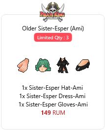 package-older-sister-esper-ami-3203-1755732876.png