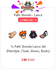package-path-shinobi-lance-4571-1672852251.png