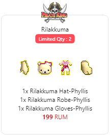 package-rilakkuma-2467-1596750218.png