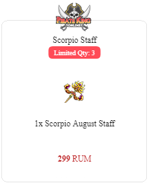 package-scorpio-staff-1243-1532877158.png