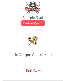 package-scorpio-staff-2757-1609718298.png