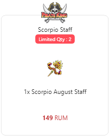 package-scorpio-staff-3059-1623792751.png