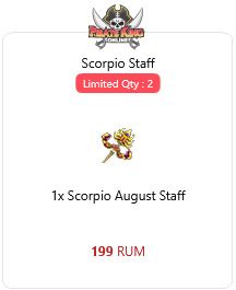 package-scorpio-staff-5302-1746977788.png